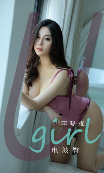 回娘家无删减1~5